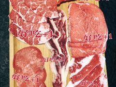 -贺野·自助炭火烤肉(紫藤路店)
