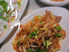 -岭南真味·匠心粤菜(K11店)