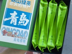 -单家老院·院子里的青岛菜(沙子口店)