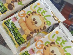 -全家便利店(兴贤路店)