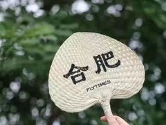 -法桐蛋糕·手作面包(万象城店)
