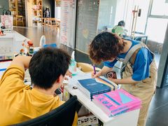 -帝京日语(春熙路旗舰校区)
