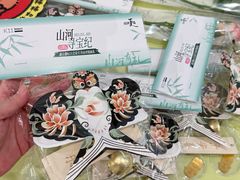 -武汉光谷K11