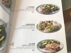 菜单-Wagas沃歌斯(富力广场店)