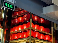 -三禾寿司(君尚店)