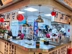 -牛市坎火锅(建设路店)