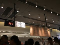 -喜茶(东莞汇一城店)