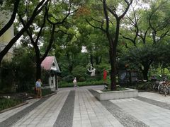 -兰溪青年公园