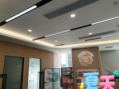 -启德考培雅思托福留学(香洲校区)