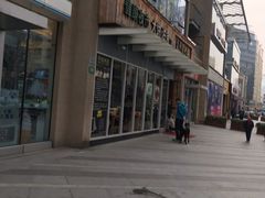 -弄堂咪道-饭香·面香·馄饨香(钦州北路田尚坊店)