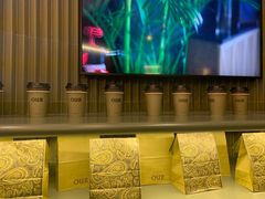 -OUR Bakery(SKP-S店)