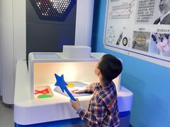 -陕西科学技术馆
