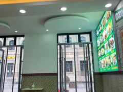 门面-捷信牛奶甜品世家(柳巷店)