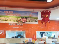 -呷哺呷哺(西单大悦城店)