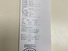 -宠颐生中康贝怡动物医院