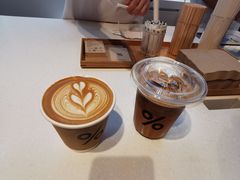 -% Arabica阿拉比卡咖啡(武康路店)