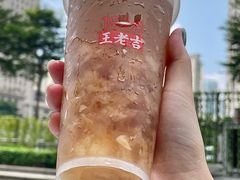 -1828王老吉·草本新茶(珠江新城地铁站店)