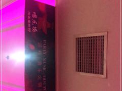 -Miohca缪卡KTV(和平店)