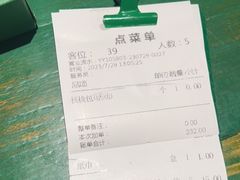 -费大厨辣椒炒肉(太平老街店)