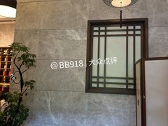 -雷峰塔·藕香居餐厅