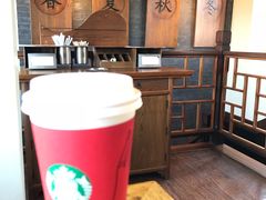 -星巴克臻选(北京前门大街店)