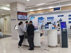 -中国民生银行(上海吴中支行)