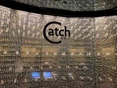 -广州四季酒店·佰鲜汇·现代法餐