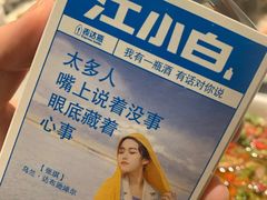 -海底捞火锅(振华商厦店)