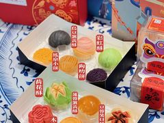 -陶陶居饼家(惠福东路店)