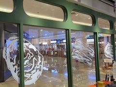 -安又胖韩国烤肉(泰达永旺店)