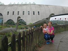 -自贡恐龙博物馆