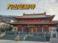 -南京市江宁方山