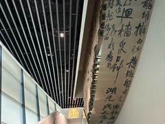 -广州当代美术馆