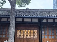-成都博舍酒店