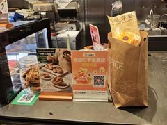 -BAKER&SPICE(BFC外滩金融中心店)