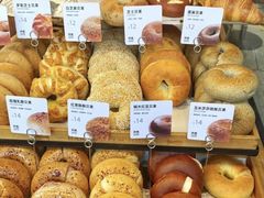 -原麦山丘(天虹店)