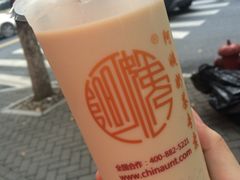 -阿姨奶茶专卖(舌涧道杭州惠民路创始店)