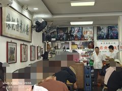 -陈记卤煮小肠