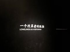 -张之洞与武汉博物馆