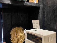-胖虎打面团(九眼桥店)