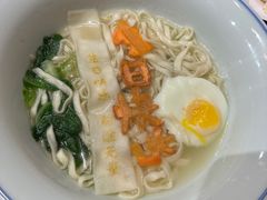-丹江渔村(首都机场店)