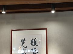 -面乙新派手擀面(大悦城店)