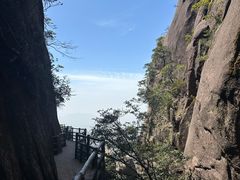 -三清山风景名胜区