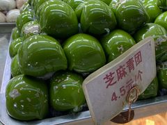 -许阿姨糕团店(南京总店)