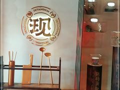 -德天顺盖码饭(人民西路店)