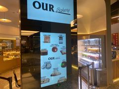 门面-OUR Bakery(SKP-S店)