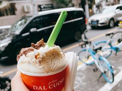 -Dal Cuore 达可芮冰淇淋(陕西北路店)