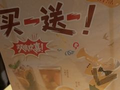 -蔡澜点心·粤菜(花城汇南区店)