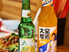 -玺炖·中国铁锅炖(虹桥天街店)