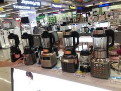 -真快乐APP体验中心(西坝河店)